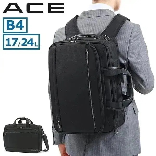 ビジネスバッグ IGNIS 2 3WAY ビジネス リュック マチ拡張 ブリーフケース 17L 24L B4 A4 PC 15.6インチ ノートPC 通勤 2層 15864