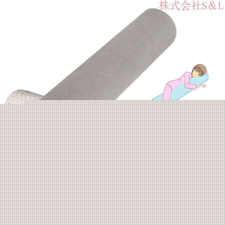 高反発 抱き枕 抱きまくら気持ちいい クッション ふんわり肌触り ボディーピロー 体圧分散 ゆっくり沈む 多機能 妊婦 男女兼用 横向き寝 まくら 足枕 ブルー 円 5,208円