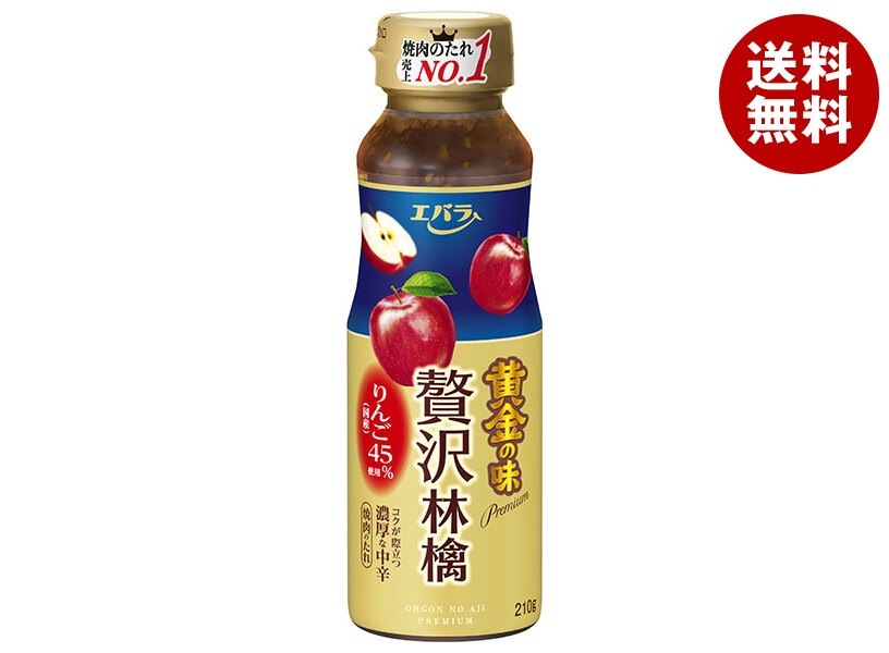 エバラ食品 黄金の味 贅沢林檎 210g×12本入