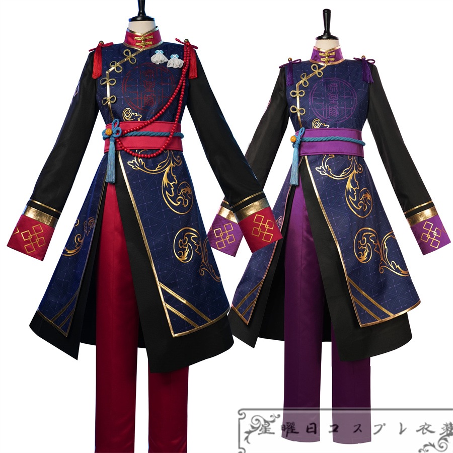 あんさんぶるスターズ！！深海奏汰 南雲鉄虎 仙石忍 守沢千秋 高峯翠 コスプレ衣装 お化けがいっぱいスイートハロウィン ハロウィンパーティ衣装 コスチュームコスプレ・変装・仮装