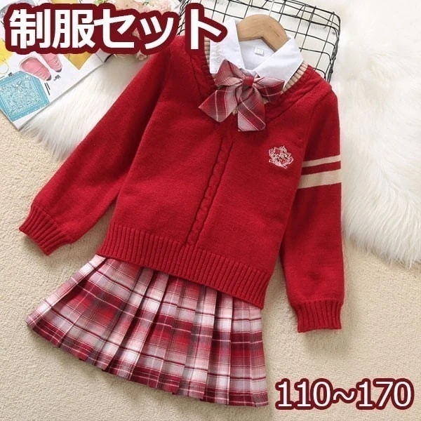 入学式卒業式制服女の子3点セット小学生中学生高校生ジュニア中学受験大きいサイズゆったりサイズ卒服セーター入園祝いギフト卒園式七五三お受験発表会レッドホワイト 5,293円