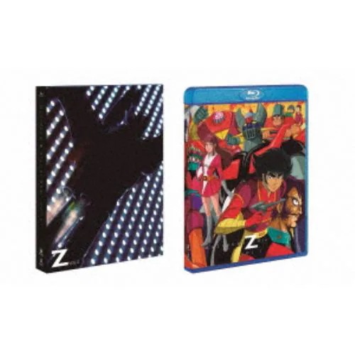 【BLU-R】マジンガーZ Blu-ray BOX VOL.2