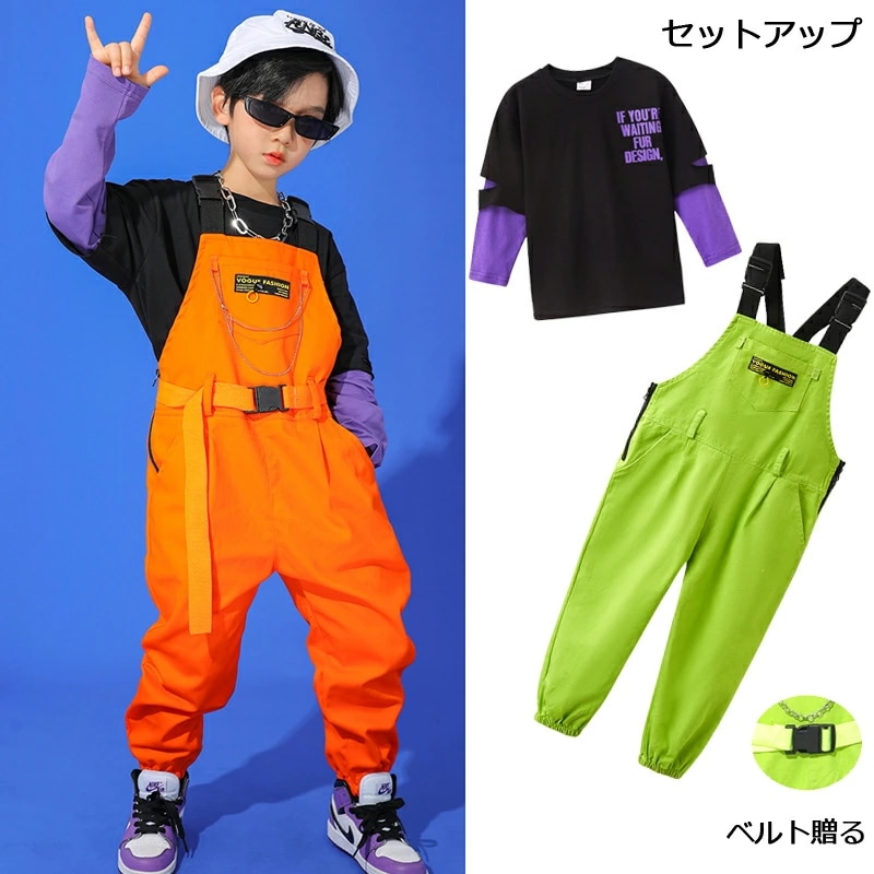 ヒップホップ ダンス衣装 セットアップ おしゃれ オーバーオール 　パーカー　キッズ ダンス衣装　ヒップホップ 衣装 ジャズ　ダンス 衣装　男女兼用　ダンス衣装 ヒップホップ ファッション ダンス衣装