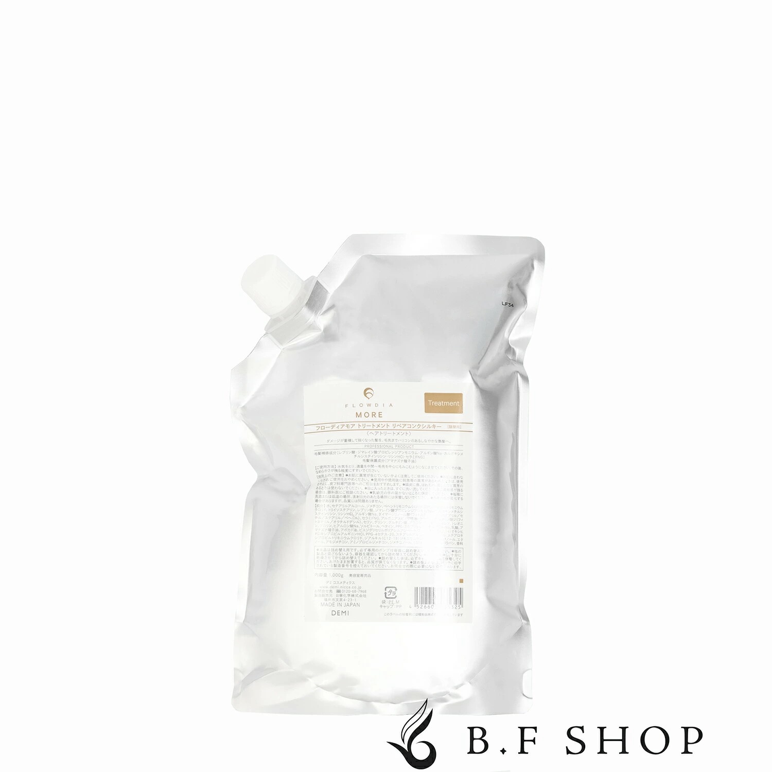 デミ フローディアモア トリートメント リペアコンク シルキー 1000g 詰め替え用 LSC