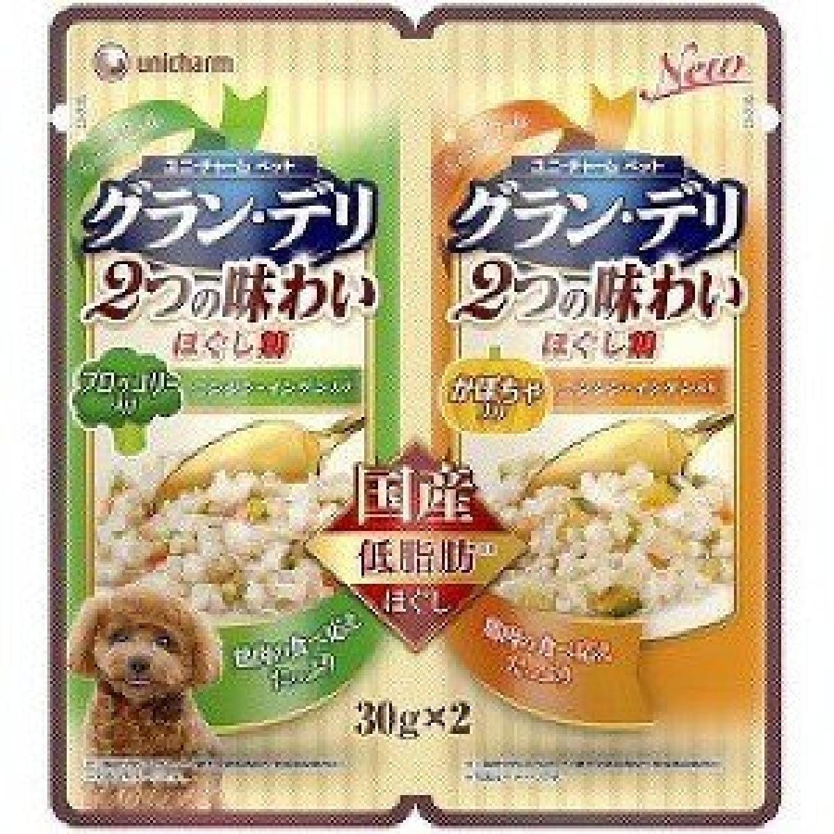 ユニ・チャーム グラン・デリ 2つの味わい パウチ ほぐし 成犬用 ブロッコリー&かぼちゃ 30gx2 価格比較 - 価格.com