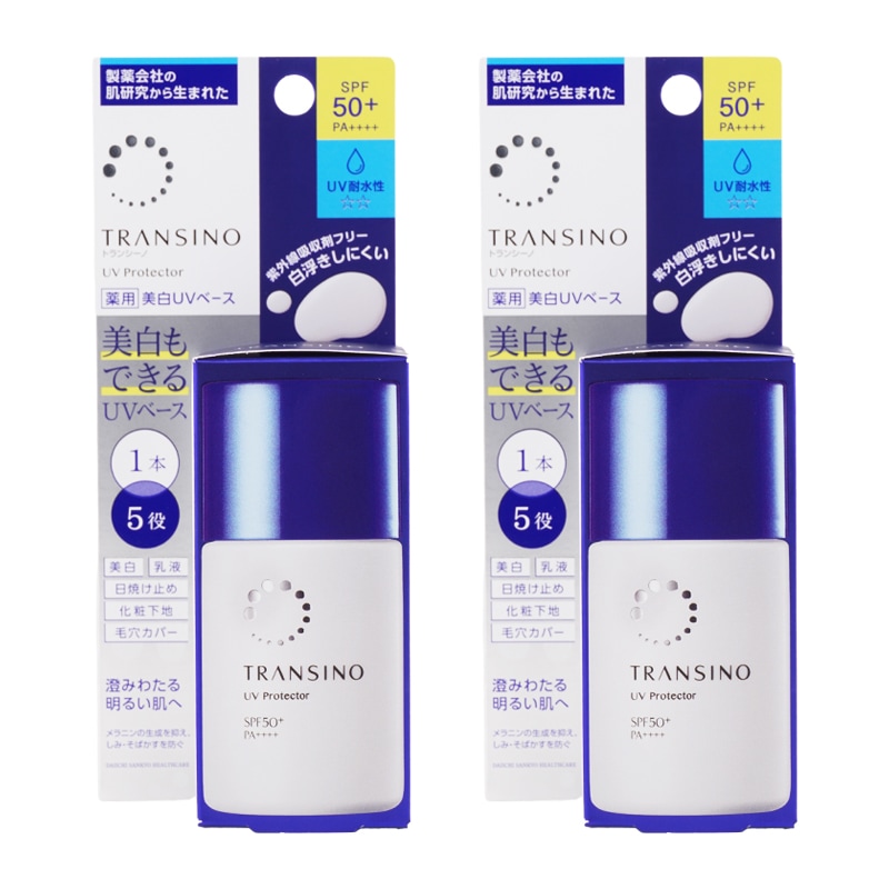 [2個セット]薬用UVプロテクター SPF50+ PA++++ 本体 30ml 無香料 日焼け対策 ケア 日焼け止めミルク 医薬部外品[ギフトラッピング対応]