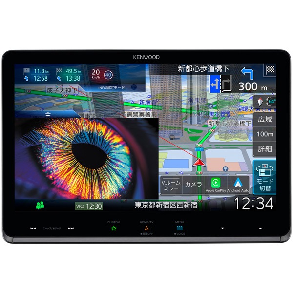 ケンウッド 地上デジタルTVチューナー/Bluetooth内蔵 DVD/USB/SD AVナビゲーション 大画面10V型フローティングモデル MDVMX12F