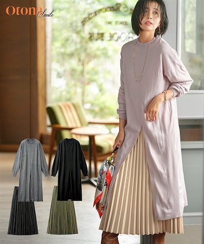 アトリエ gg ローラキャミソール Atelier gg 【公式通販】