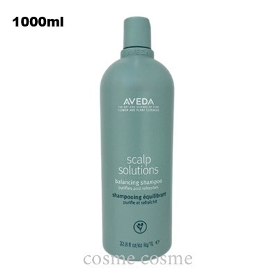 アヴェダ スカルプ ソリューション バランシング シャンプー 1000ml ポンプなし(0018084040829)