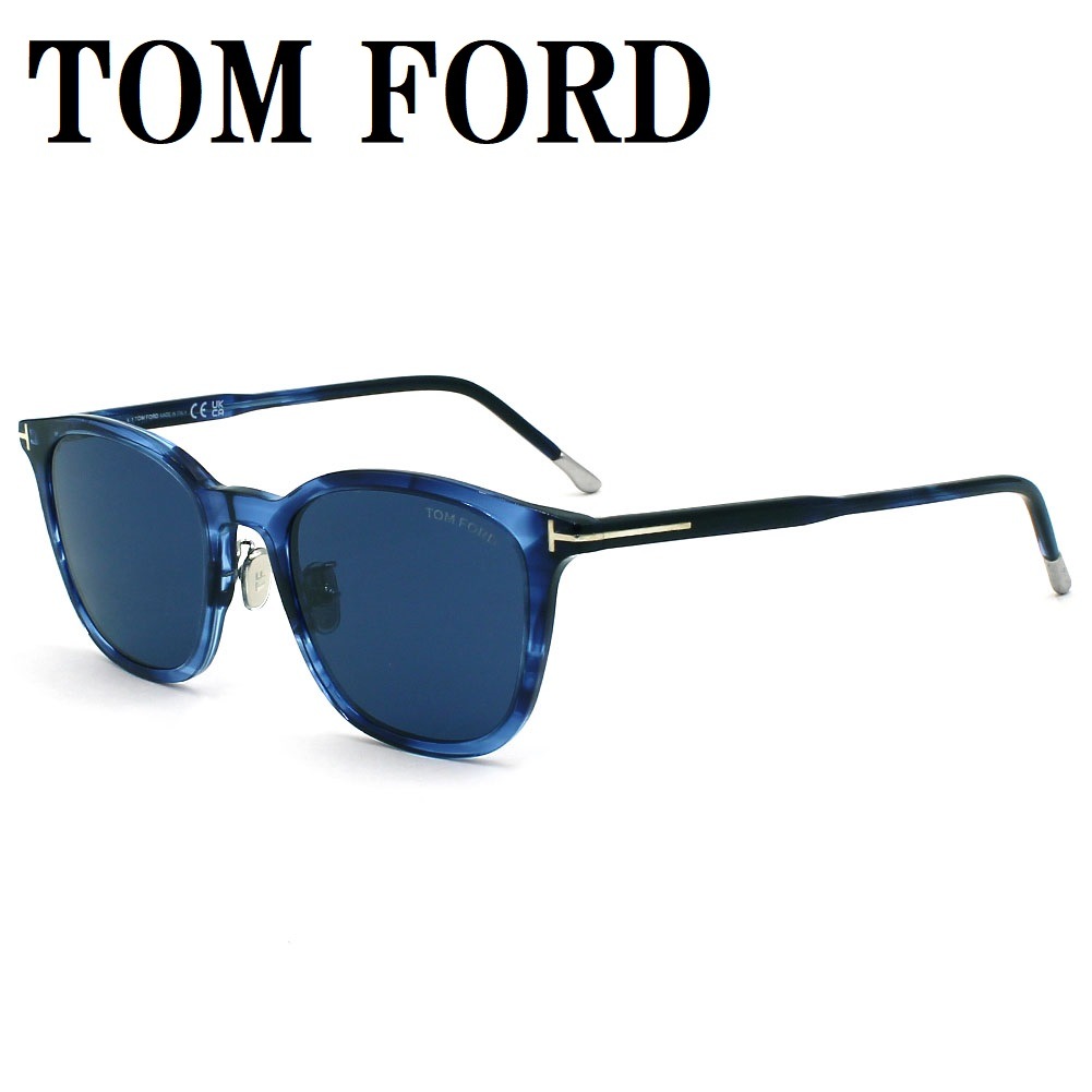 FT0956D 90V 52 サングラス アジアンフィット メガネ 眼鏡 UVカット 紫外線カット メンズ レディース ブルー クリア