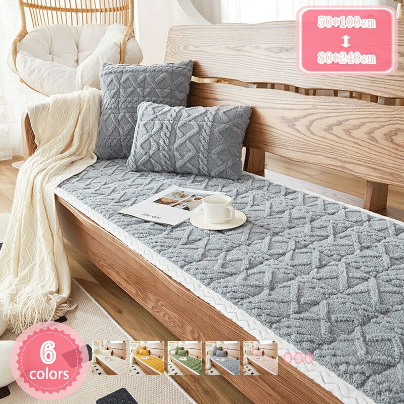 座布団 長い ロングシートクッション 長座布団 洗える ごろ寝マット 厚手 折り畳み ソファパッド チェアクッション フロアクッション 長方形 快適 座り心地いい おしゃれ 長い座布団