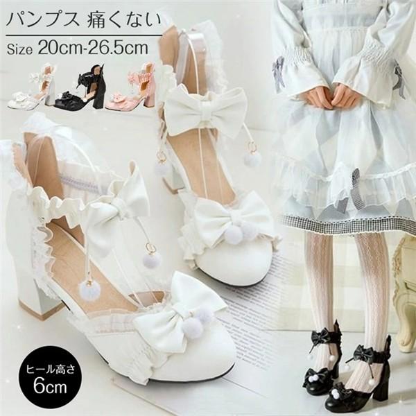 【人気製品 急速出荷】 ロリータ靴 レディース 手作リ お嬢様風 メイド 靴 エレガント 歩きやすい 通気性 人気 美脚 カコイイ 美脚 ロリータ 可愛い かわいい