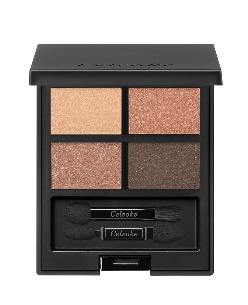 ヴァティック アイパレット 09 タイムレスキャメル アイシャドウ アイシャドウパレット 4色