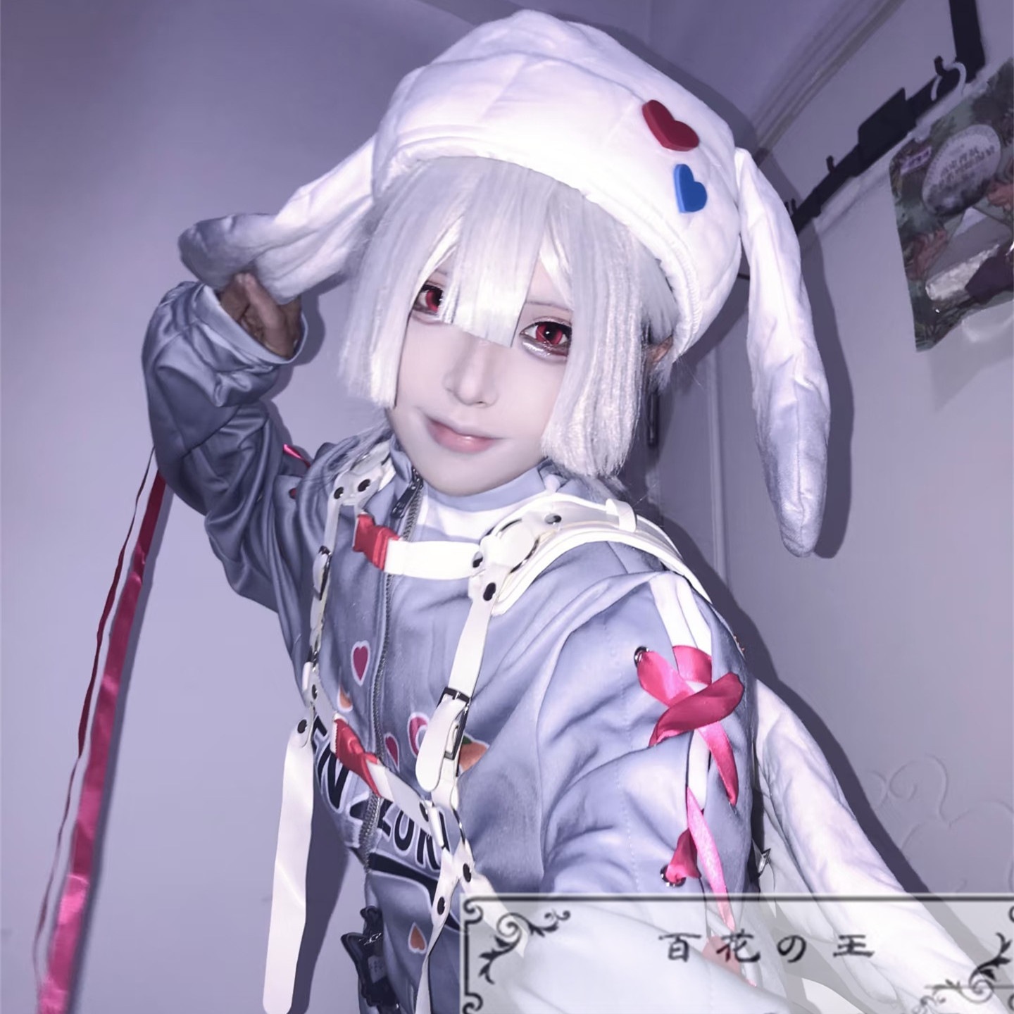 在庫品 VTuber にじさんじ 弦月藤士郎 コスプレ衣装 コスチューム