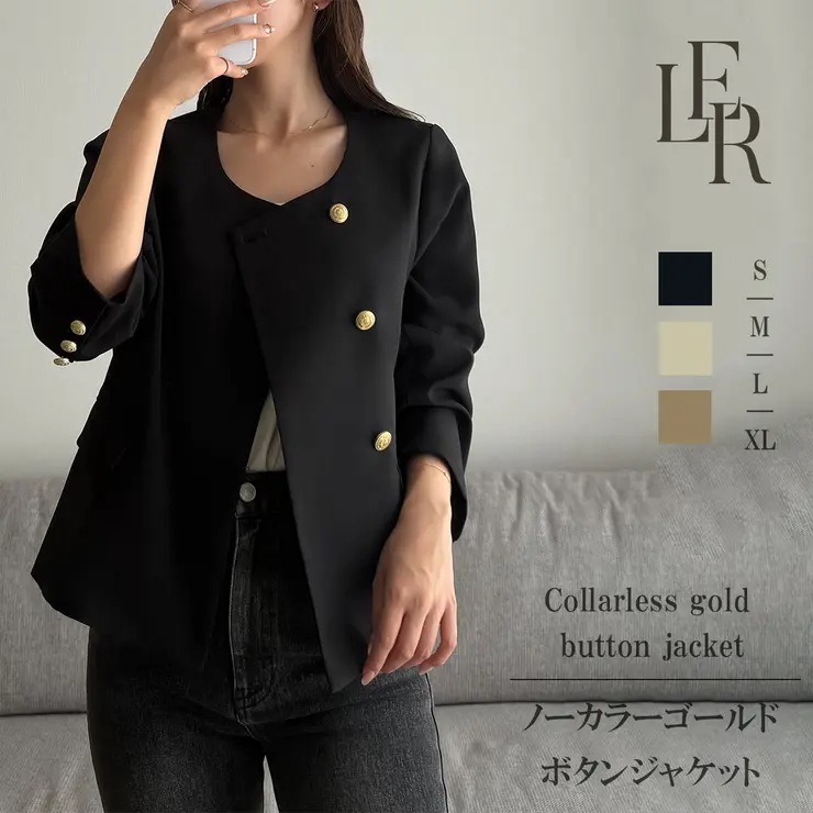 Louere　ノーカラーゴールドボタンジャケット