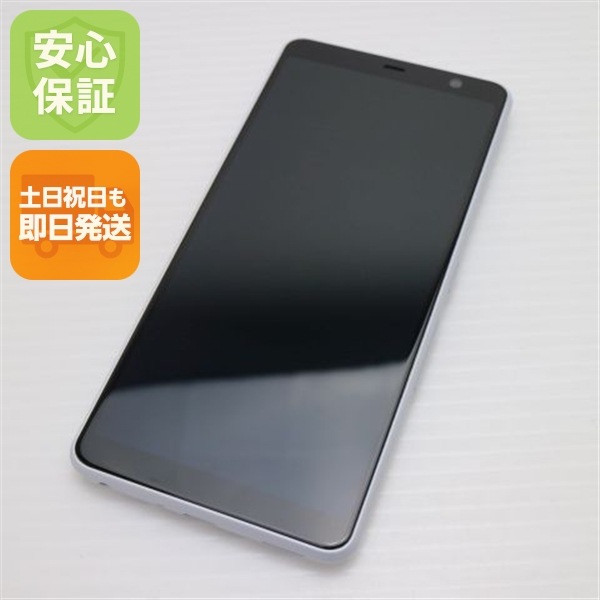 新品同様 F-41A arrows Be4 ホワイト 白ロム 181