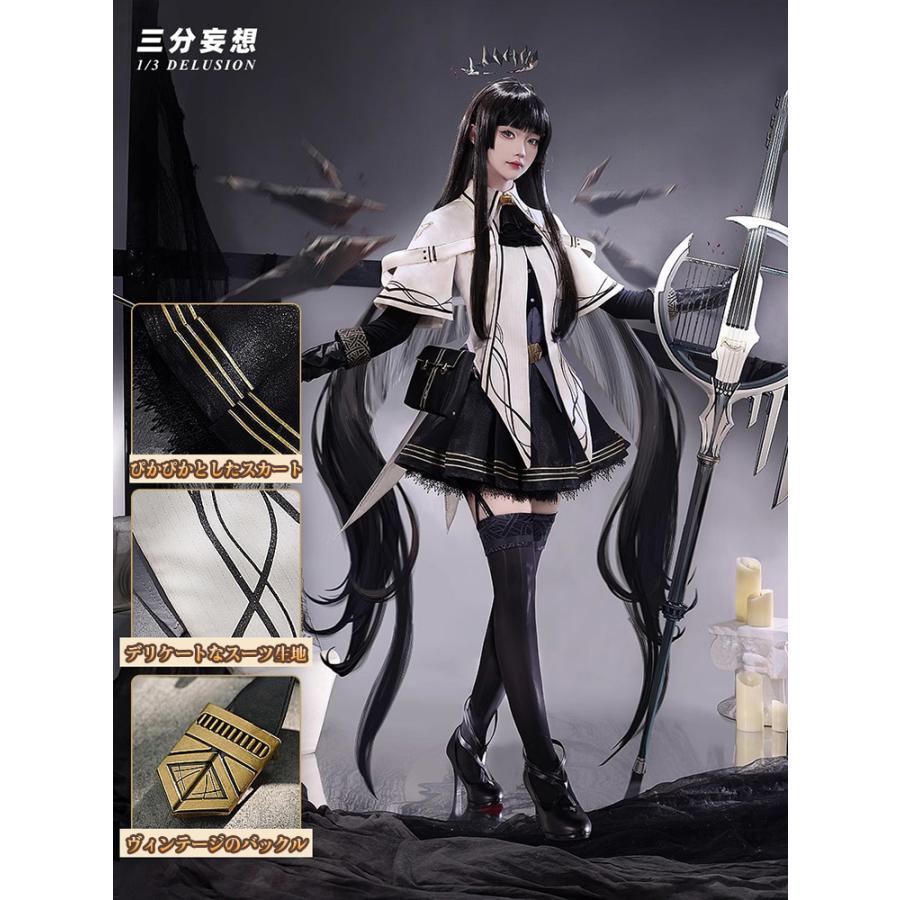 【三分妄想13Delusion】アークナイツ Arknights ヴィルトゥオーサ-Virtuosa コスプレ衣装 コスチューム25