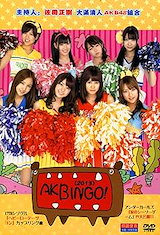 Qoo10] H0472新品ショムニ2013 全話DV