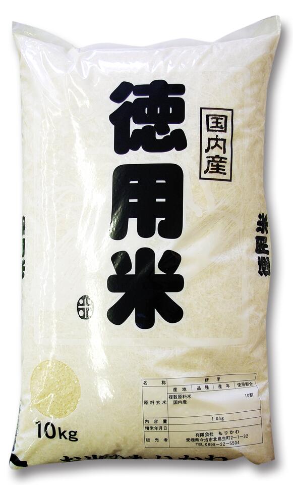 Qoo10] お米20kg ！徳用米 10kg 2袋