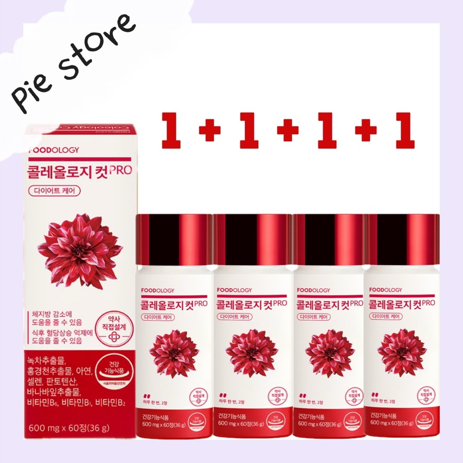 [1+1+1+1] コレオロジーカット プロダイエット 体脂肪減少 カテキン(600mgx60錠) Coleology Cut Pro 11,673円