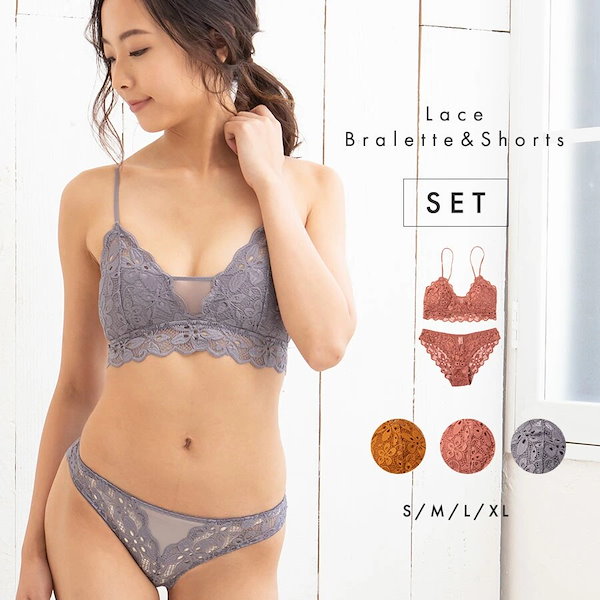 Qoo10] 花柄 レース ブラレット ショーツ 上下