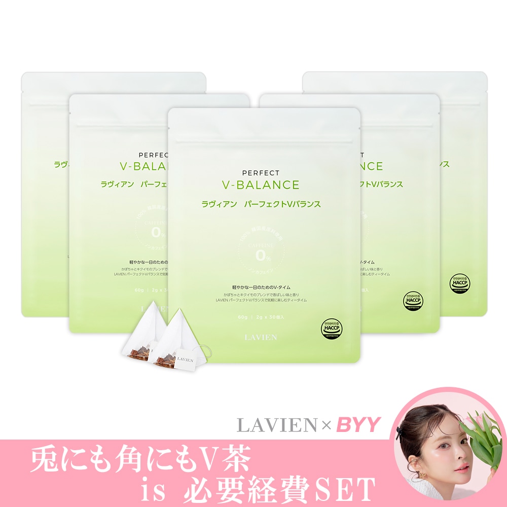 Qoo10] LAVIEN ［公式］【V3-V5】【BYYコラボ】兎 : 食品