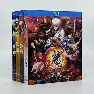 銀魂1-4TV全集+SP+延長版+劇場版+映画版DVDBlu-ray