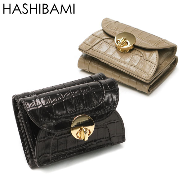 財布 ミニウォレット 三つ折り財布 レディース 小銭ボックス 三つ折り 本革 レザー クロコ ラウンドフォルム クロコ型押し Ha-2204-800