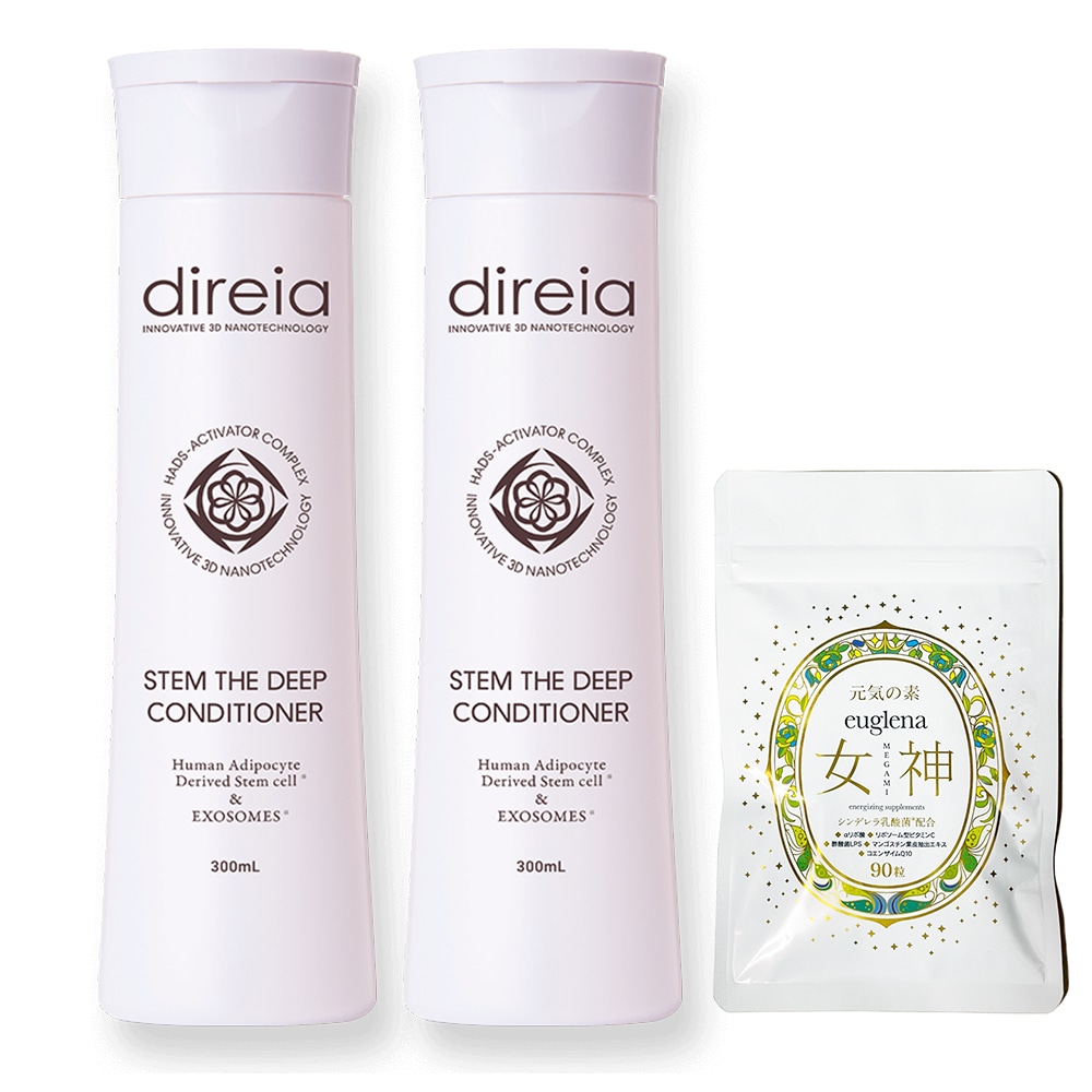 お得セット　ステム ザ ディープ コンディショナー 300ml　2個＋ユーグレナ女神1袋