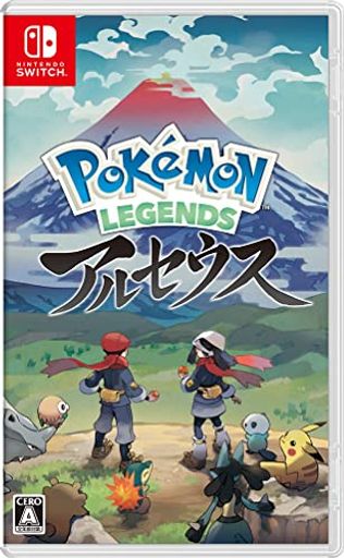 Pokemon LEGENDSアルセウス＆ダイアモンドセットSwitchソフト Amazon.co.jp: Pokémon LEGENDS アルセウス - Switch|オンライン