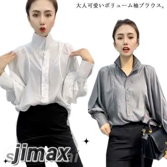 大きいサイズ 春夏 ぼわん袖 スタンドカラー シャツブラウス レディース ゆったり カジュアルシャツ ブラウス 薄手 体型カバー ゆったり