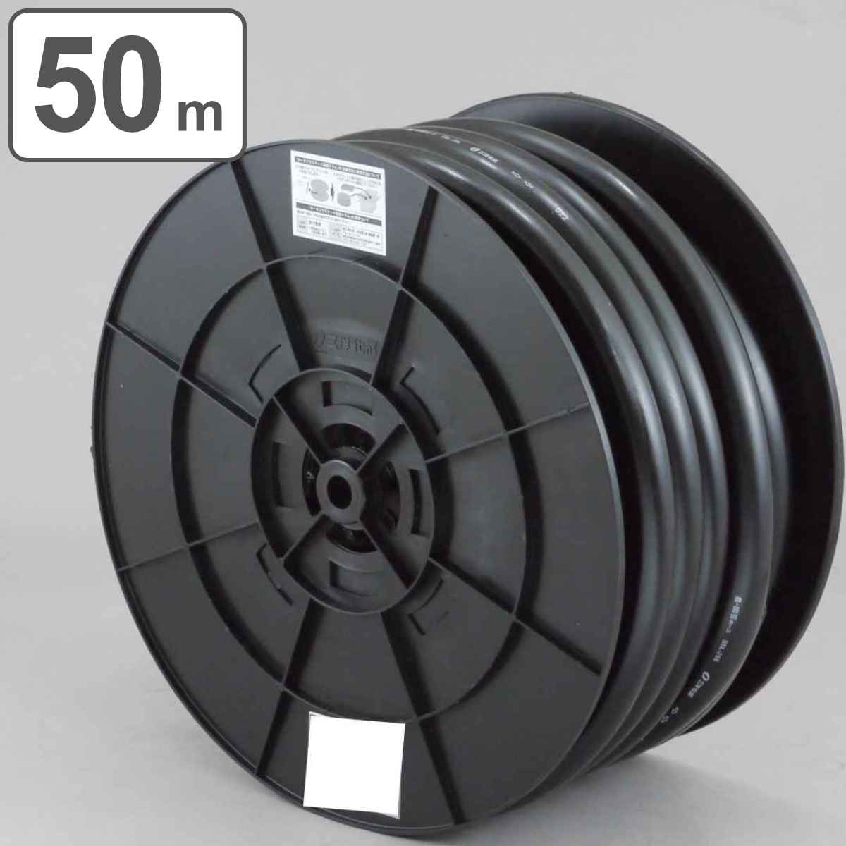 ホース 農園芸ホース 15x20mm 50M 農作業用ホース 園芸用ホース 業務用 農作業