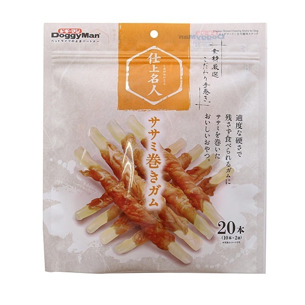 �h�M�[�}�� �d�㖼�l �T�T�~�����K�� 20�{(10�{x2��)