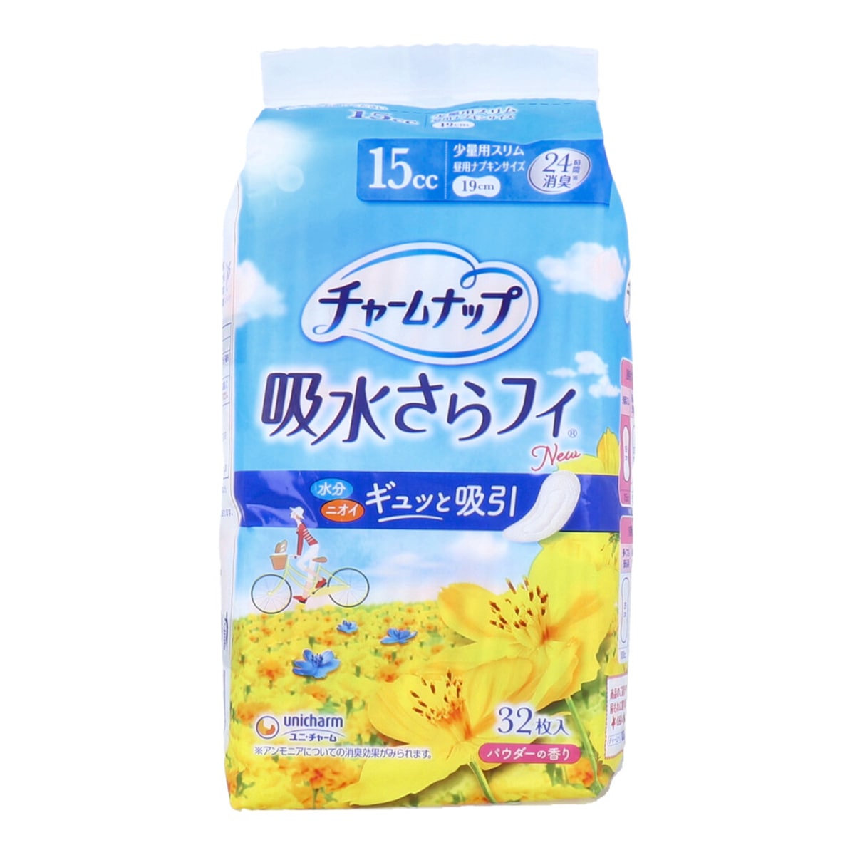 尿漏れパッド ユニ・チャーム 吸水さらフィ 吸収量15cc 少量用スリム 昼用ナプキンサイズ 19cm パウダーの香り 32枚入り X8パック