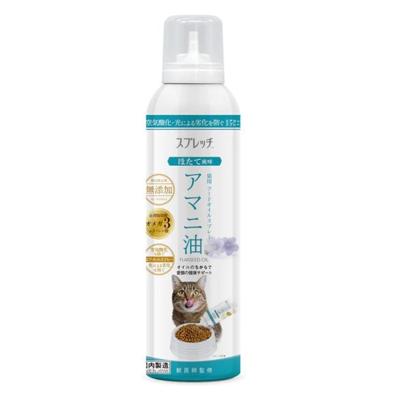 （まとめ買い）スプレッチ 猫用 アマニ油 ホタテ風味 150ml 猫用フード [x3]