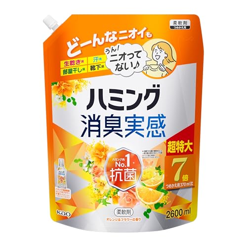 ハミング 【大容量】消臭実感 柔軟剤 つめこみ洗いも部屋干しも無敵消臭! 内Nｏ.1抗菌 オレンジ&フラワーの香り つめかえ用 2600ml