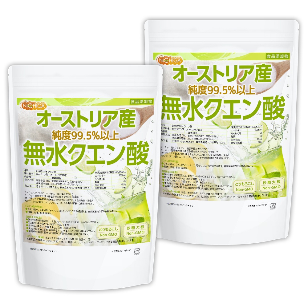 無水クエン酸（オーストリア産） 3ｋｇx2袋 食品添加物（食用） Non-GMO 遺伝子組換えでない由来原料使用 Citric acid TK1