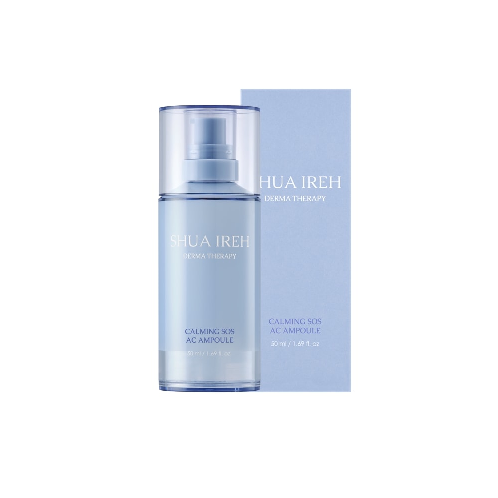 スアイレカミングSOSアークアンプル