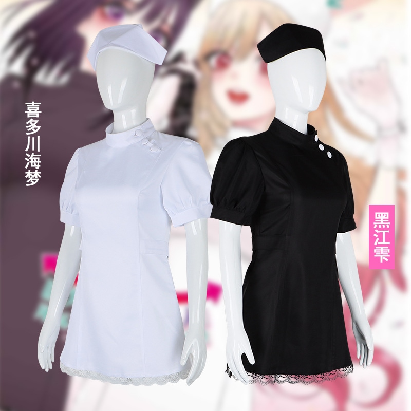 【速達!】星の縁更衣人形恋に落ちる喜多川海夢黒江雫ナース服コスプレ女アニメ