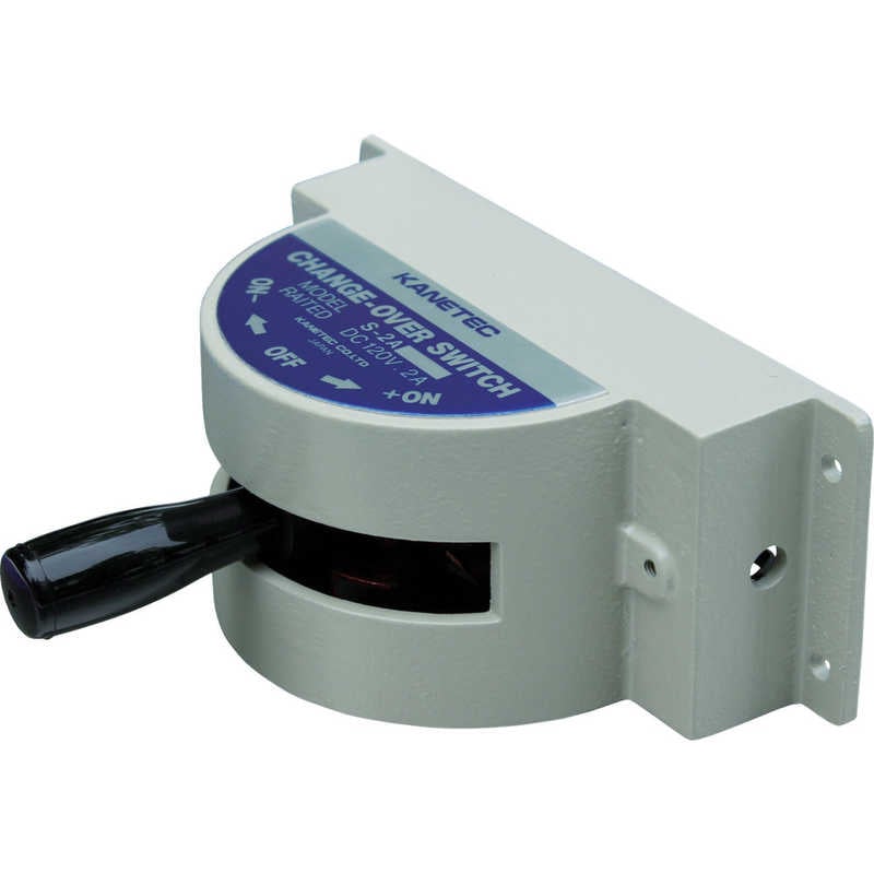 カネテック　消磁用切換スイッチ　S2A 15,345円