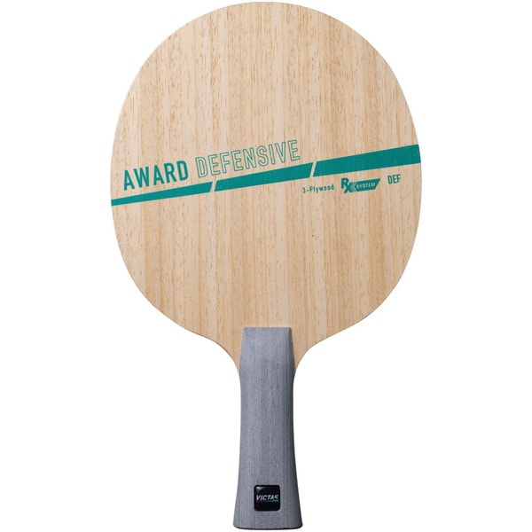 VICTAS ヴィクタス シェイク アウォード ディフェンシブ AWARD DEFENSIVE FL 卓球 ラケット 310154