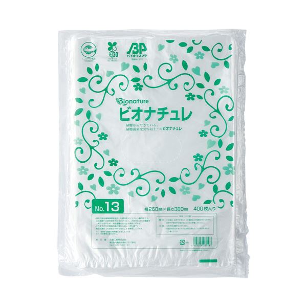 （まとめ）大倉工業 HDバイオマス規格袋（ビオナチュレ） 半透明 No.13 ヨコ260タテ380厚み0.007mm BN-HDK013 1パック（400枚） 10セット