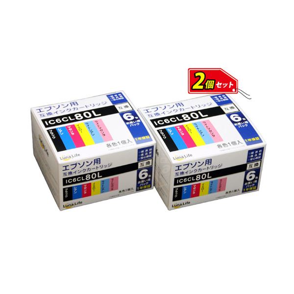 ワールドビジネスサプライ (Luna Life) エプソン用 互換インクカートリッジ IC6CL80L 6本パック×2 お買得セット LN EP80/6P*2PCS