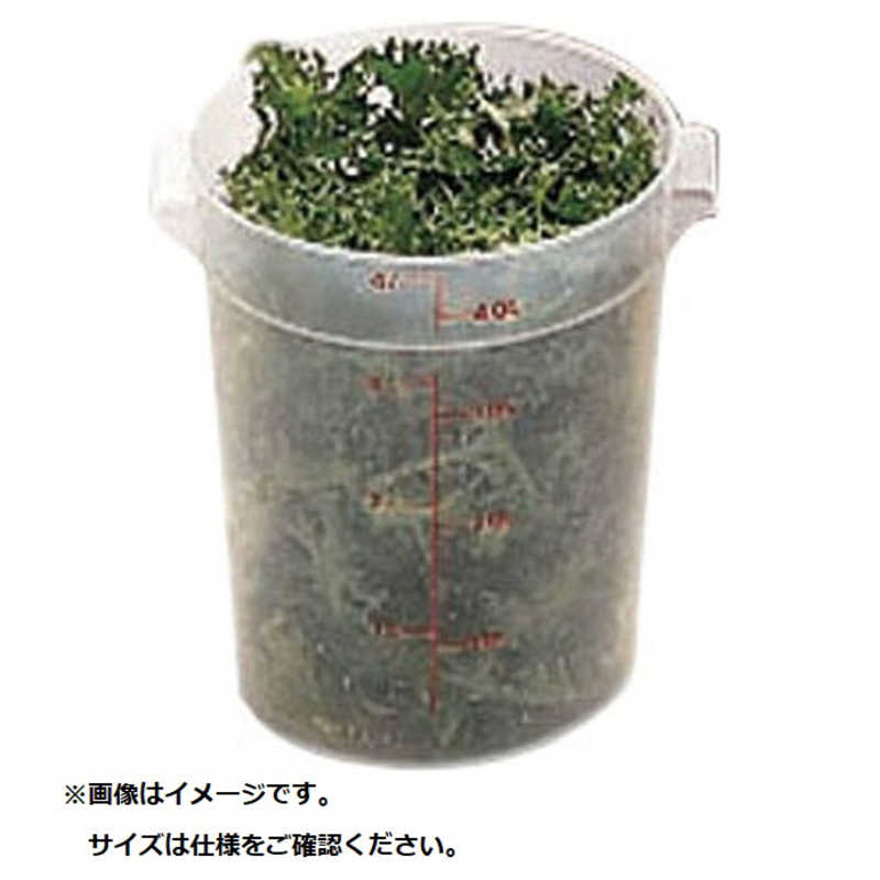キャンブロ社　キャンブロ 丸型フードコンテナー半透明 RFS18PP　AHC5607