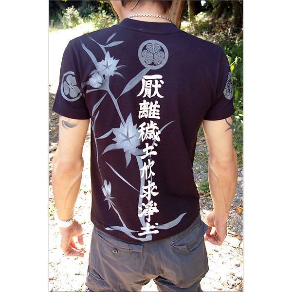 徳川家康/四天王 Tシャツ 楽 XSサイズ 黒