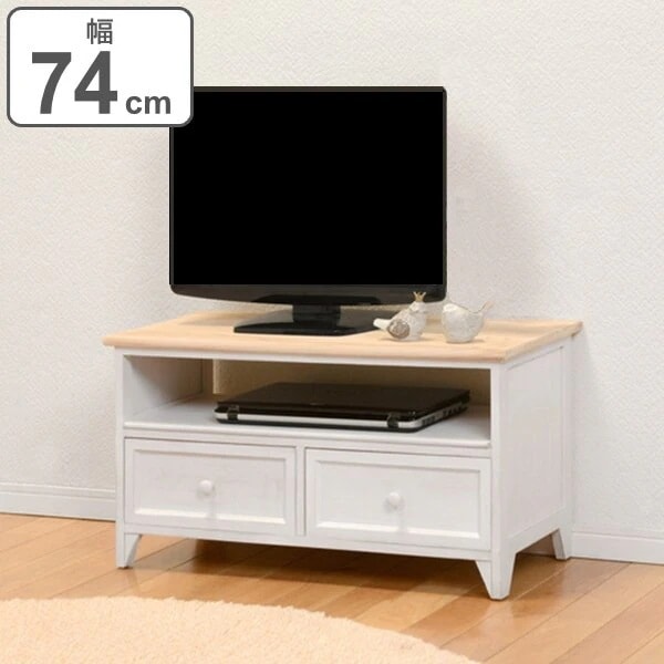 テレビ台 ローボード アンティーク調 シャビーウッド 幅74cm
