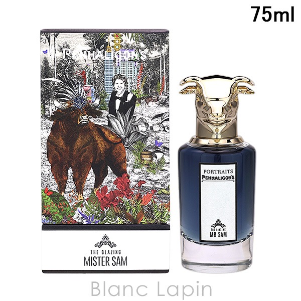 ペンハリガン PENHALIGONS ザブレイジングミスターサム EDP 75ml フレグランスユニセックス 香水 [021275/018769]