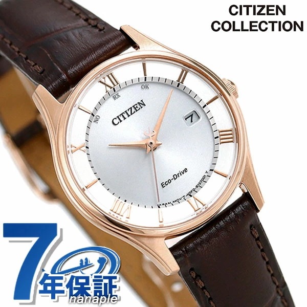 させていた ヤフオク! - CITIZEN/展示品特価/レディース... をしており