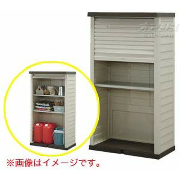 【公式】 物置 屋外 小型 おしゃれ 倉庫 DIY ベランダ 安い ホームロッカー WDL-1500WV メガ割