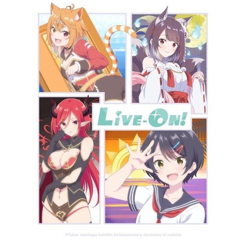 BD / TVアニメ / VTuberなんだが配信切り忘れたら伝説になってた Vol.3(Blu-ray)